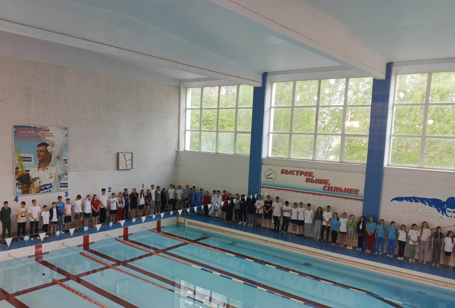 Областные соревнования по плаванию, посвященные «Дню Победы в ВОВ».