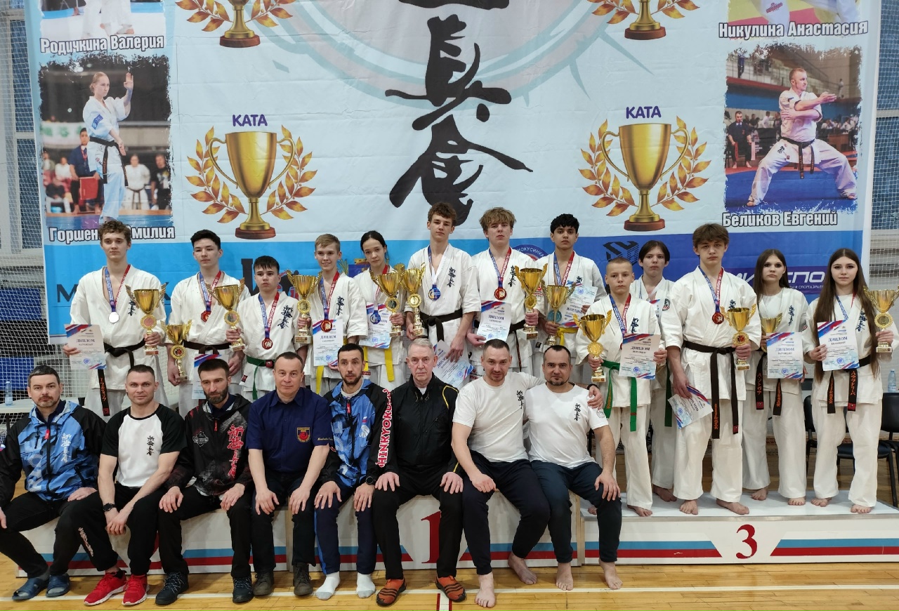 Чемпионат и Первенство Приволжского Федерального округа по киокусинкай.