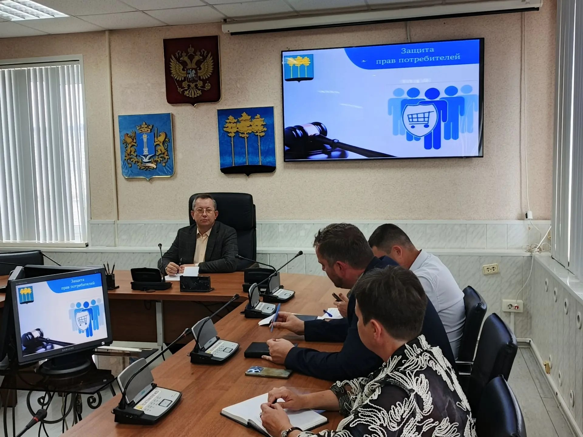 29 июня 2026 года состоялось заседание комиссии по защите прав потребителей.