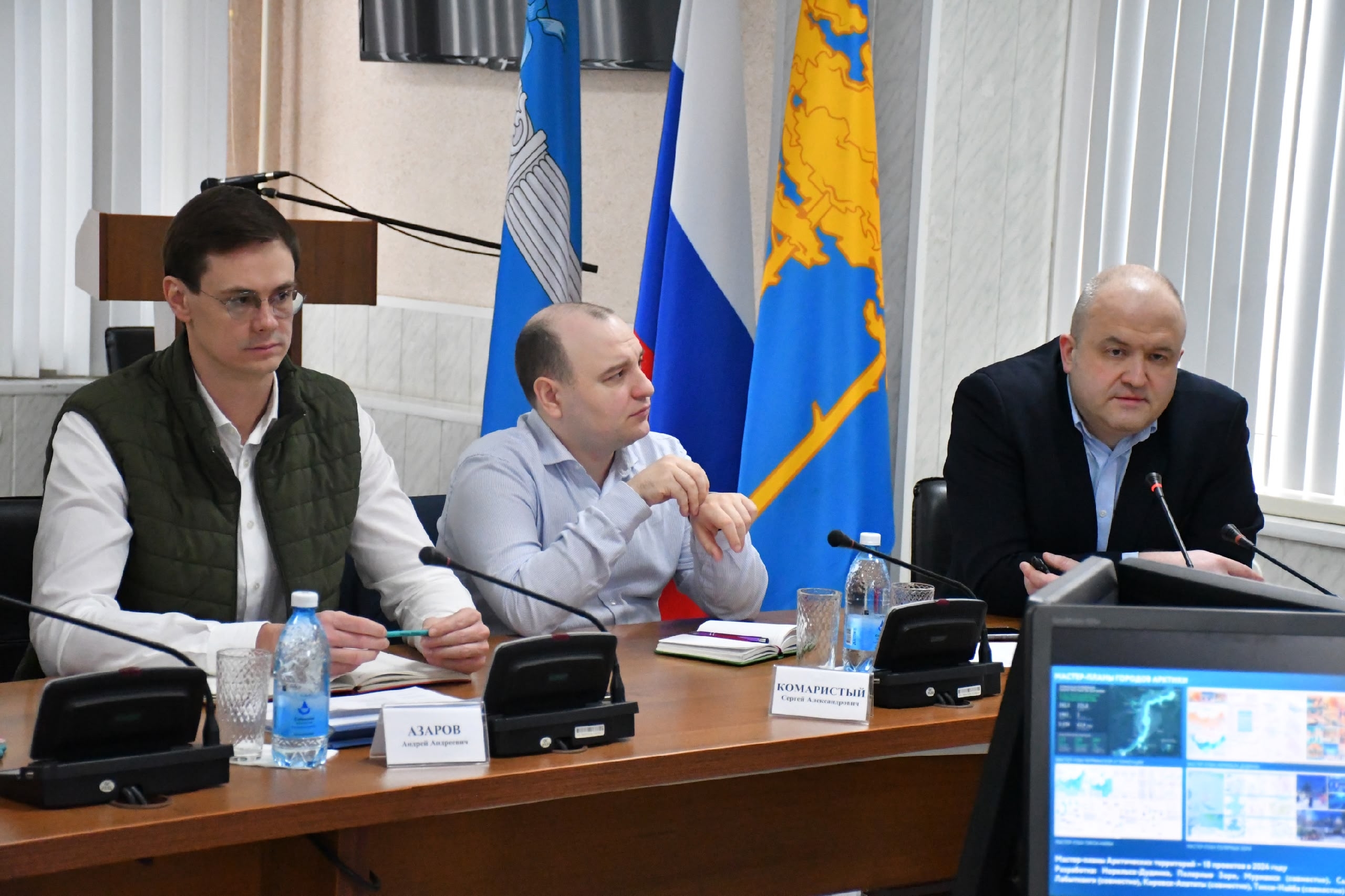 В Димитровграде работает группа экспертов над составлением мастер-плана по развитию города.