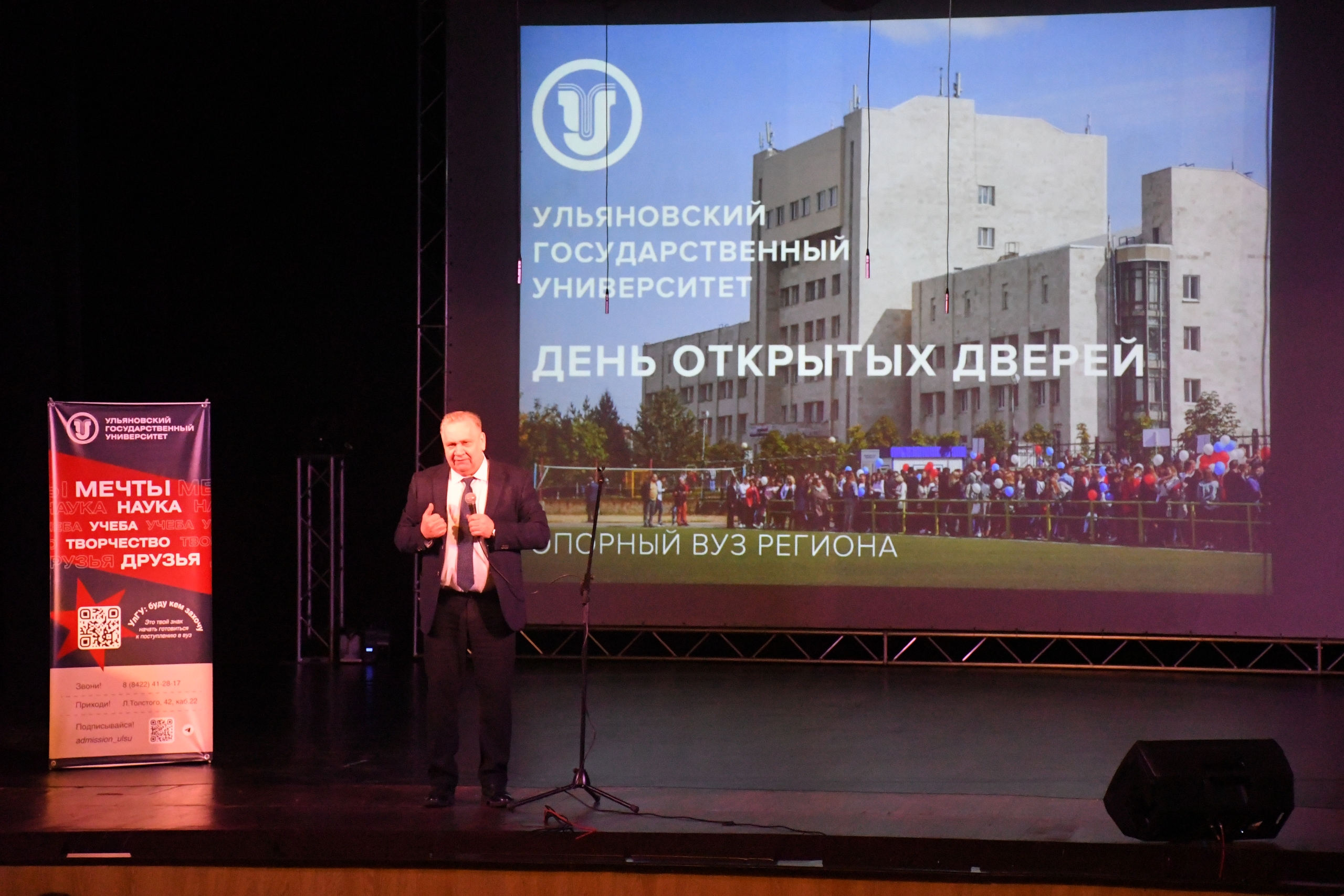 В среду 25 февраля в Центре культуры и досуга «Восход» состоялась важная встреча для тех, кто стоит на пороге взрослой жизни..