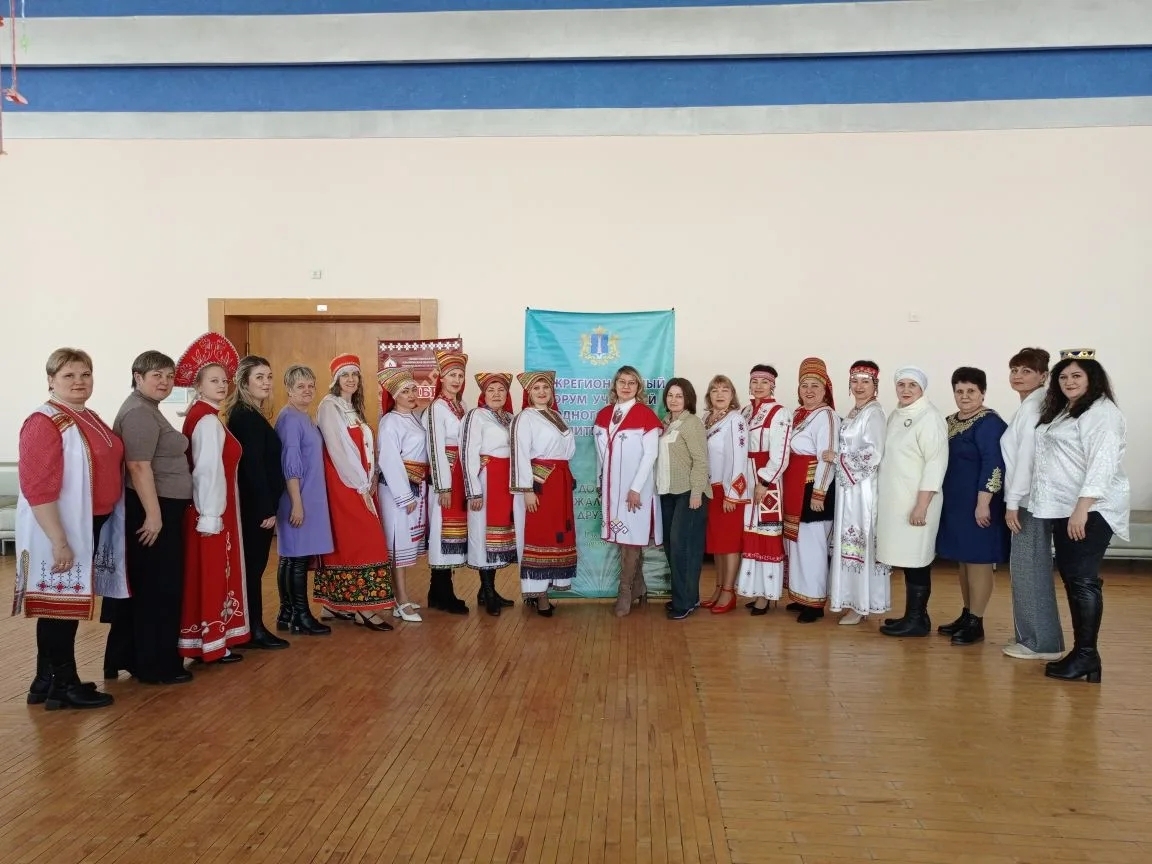 Состоялся Форум учителей родных языков и литературы.