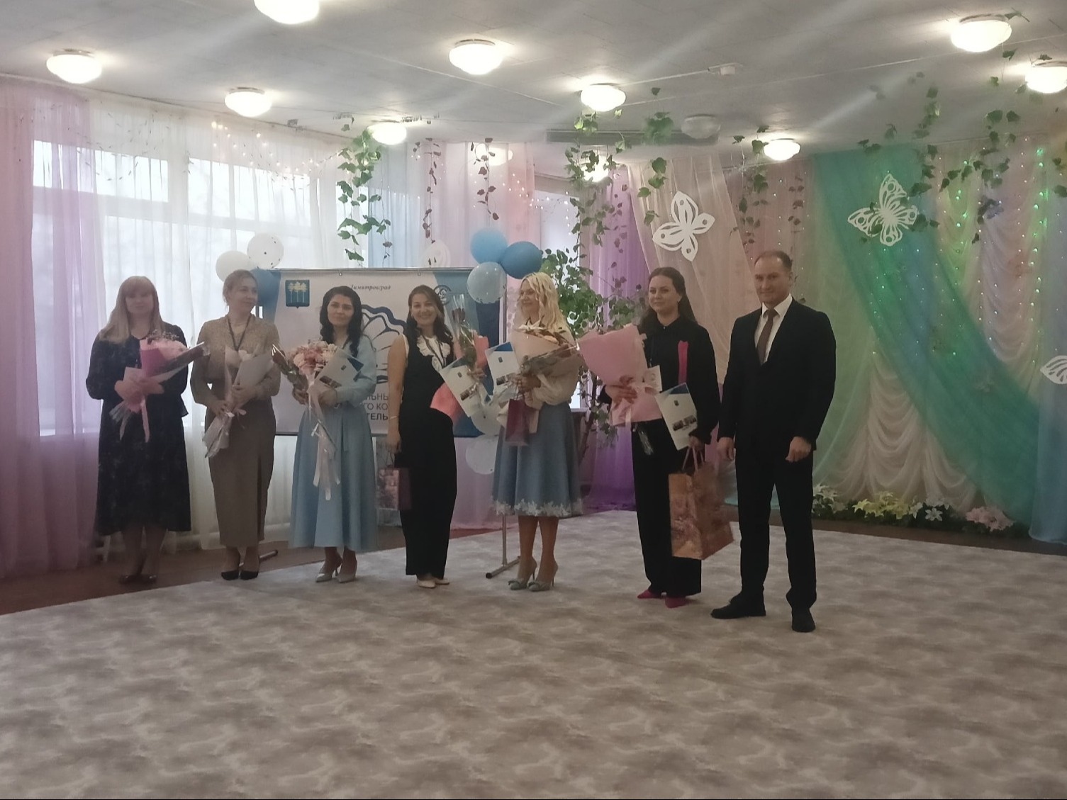 Всероссийский конкурс "Воспитатель года-2026".