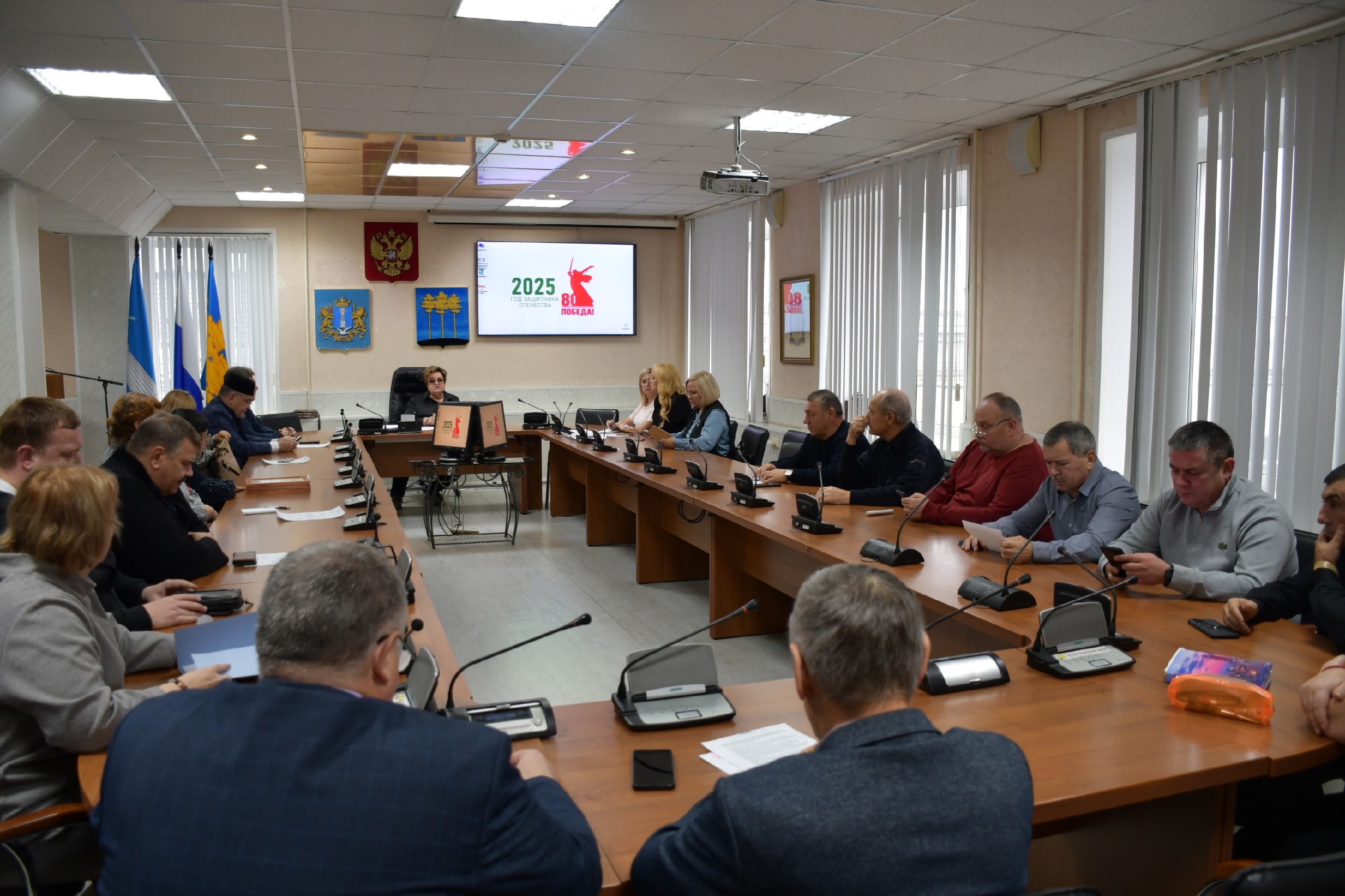 Заседание Общественной палаты.