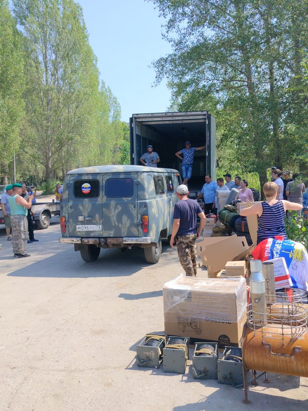В субботу 8 июля из Димитровграда бойцам СВО отправлена очередная партия гуманитарного груза.