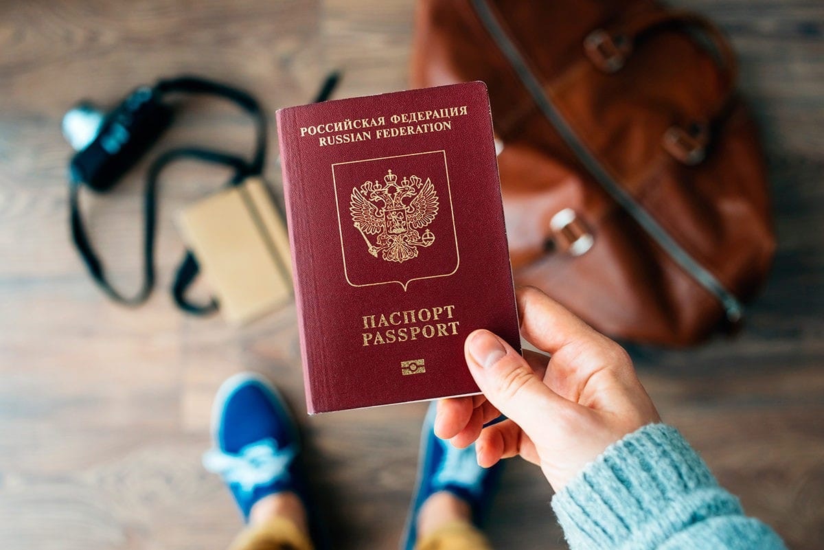 Заграничные паспорта старого образца можно оформить в любом МФЦ Ульяновской области.