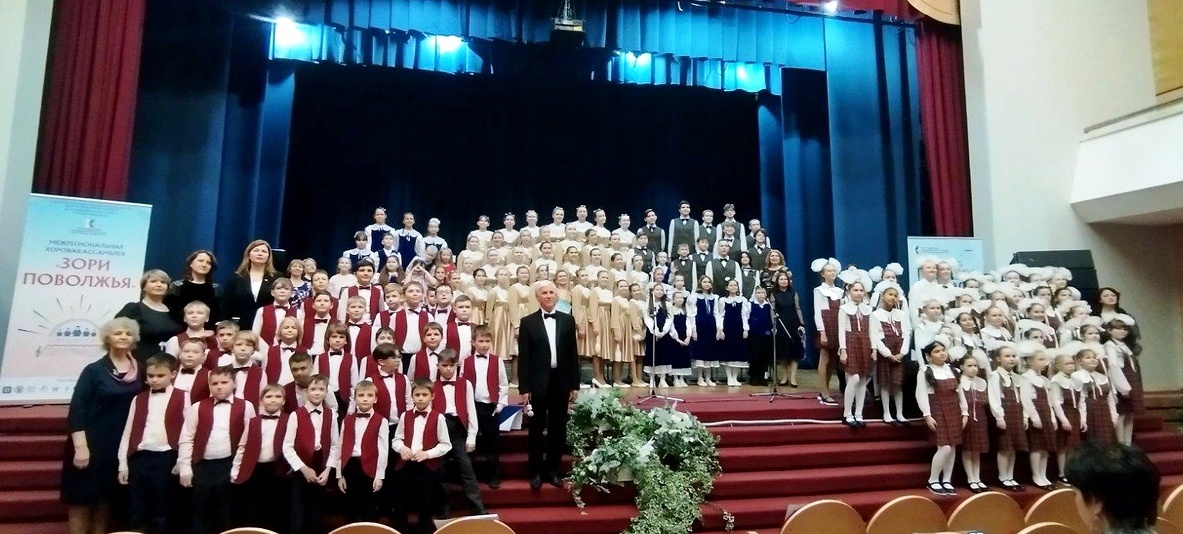 В Димитровграде стартовала Межрегиональная хоровая ассамблея &quot;Зори Поволжья&quot;.