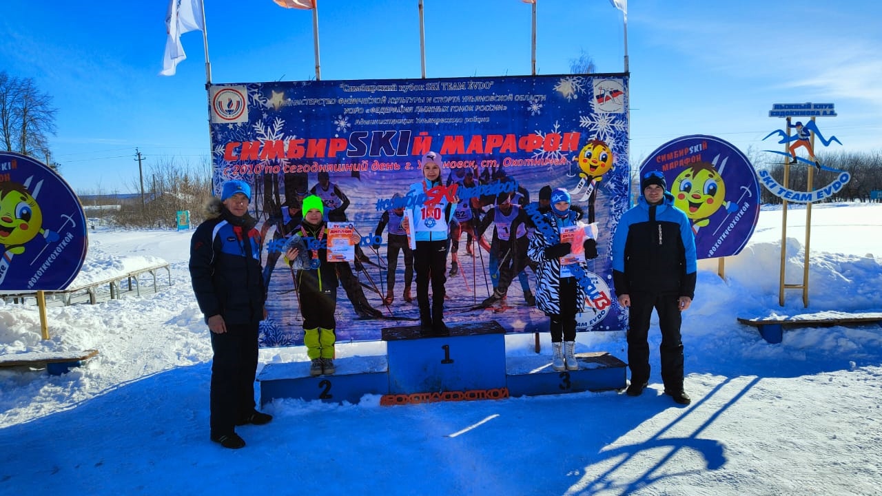 С 19 по 25 февраля прошли спортивные соревнования:лыжи, биатлон, волейбол, тяжелая атлетика.