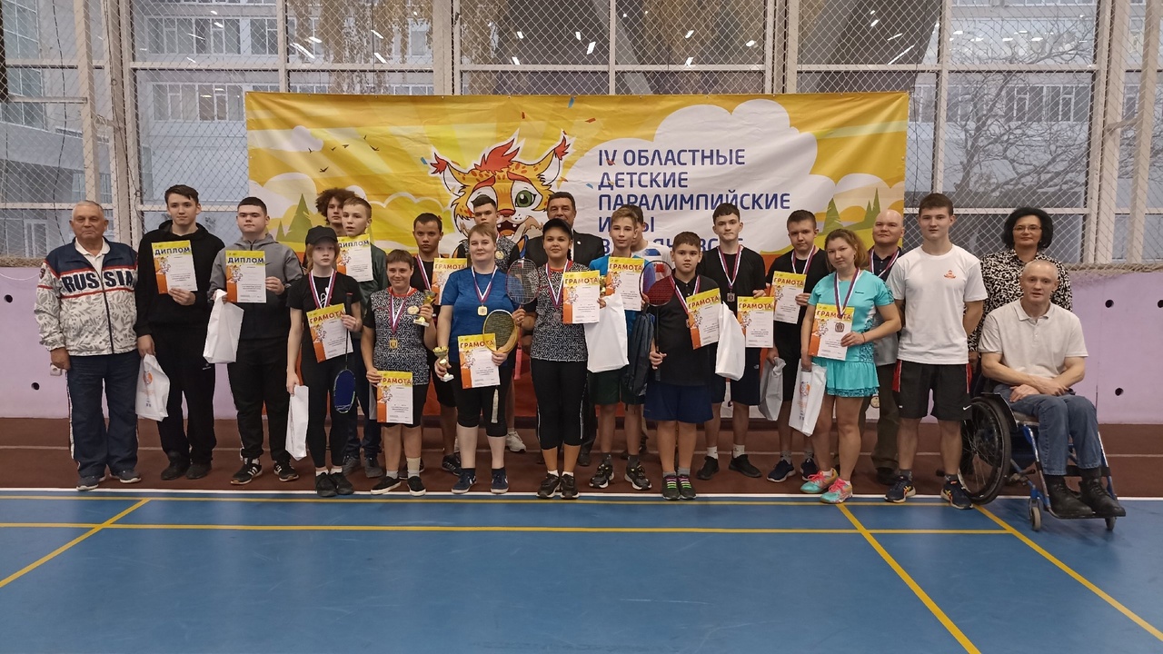 В Ульяновске прошли IV малые детские паралимпийские игры.