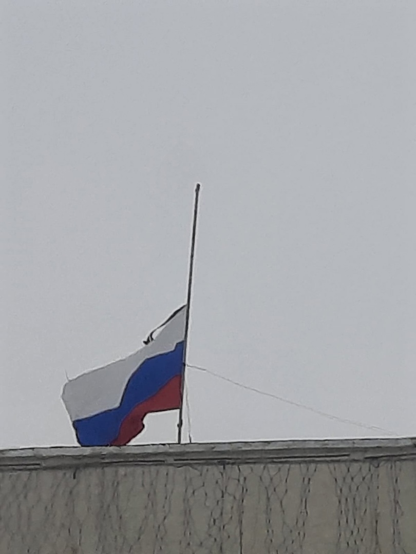 24 марта - день общенационального траура в России.