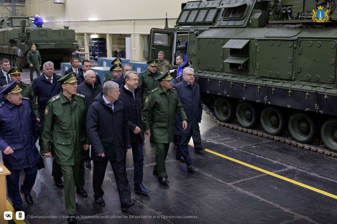 В Ульяновск прибыл министр обороны Российской Федерации Сергей Шойгу.
