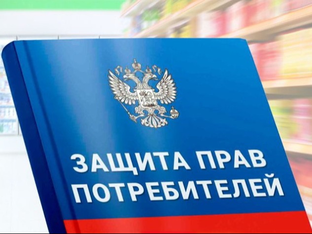С 1 марта 2027 года розничная продажа табачной и никотинсодержащей продукции станет лицензируемой деятельностью.