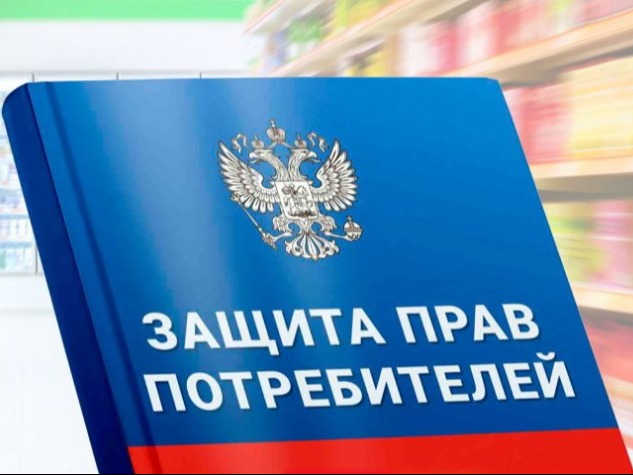 Верховный Суд защитил покупательницу, упавшую на крыльце салона оптики.