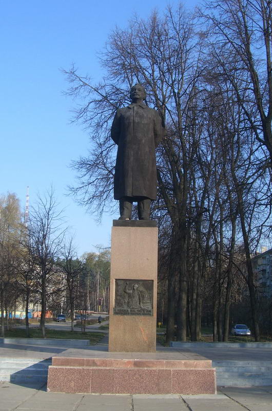Памятник Георгию Димитрову.