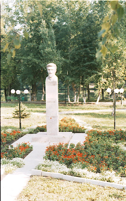 Памятник М.И.Калинину.