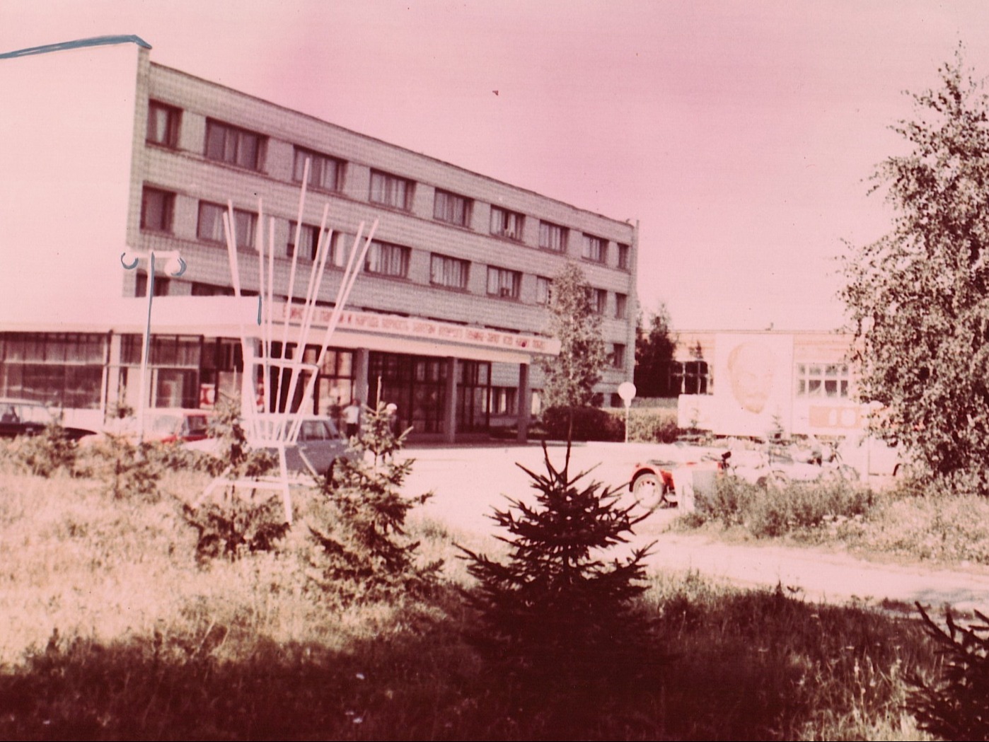 2 часть. Альбом из опыта работы КСК.