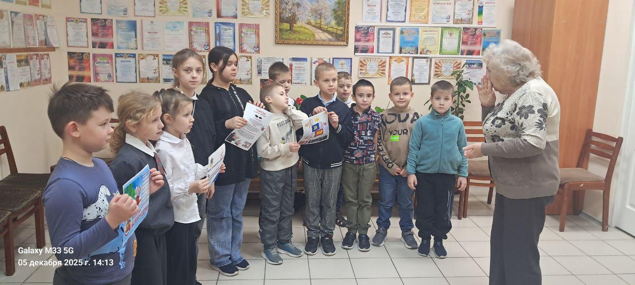 5 декабря в Детской школе искусств №1 в классе хорового пения с ребятами второго класса проведена беседа «Что такое коррупция?».