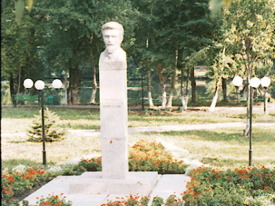 Памятник М.И.Калинину.