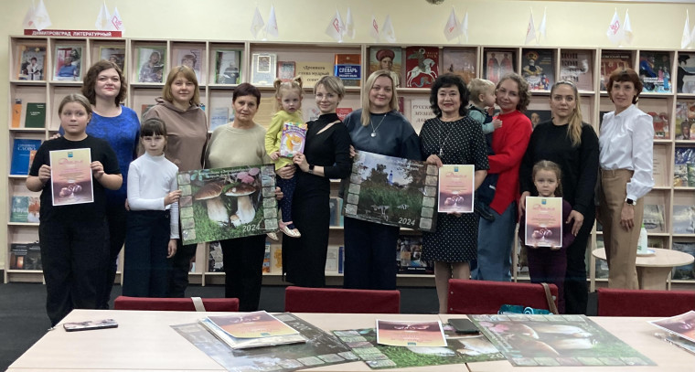 22 декабря во Дворце книги состоялось награждение победителей городского фотоконкурса "Экогражданин".