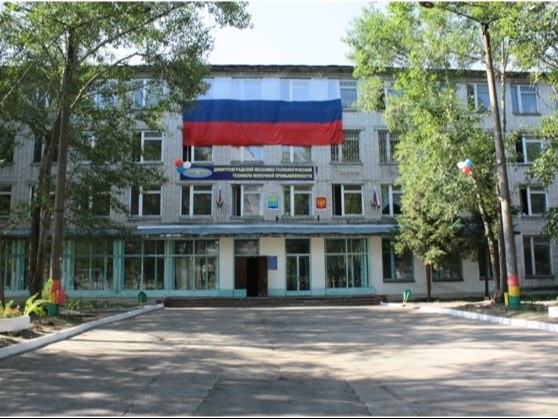 ❗Уважаемые жители Первомайского района!.