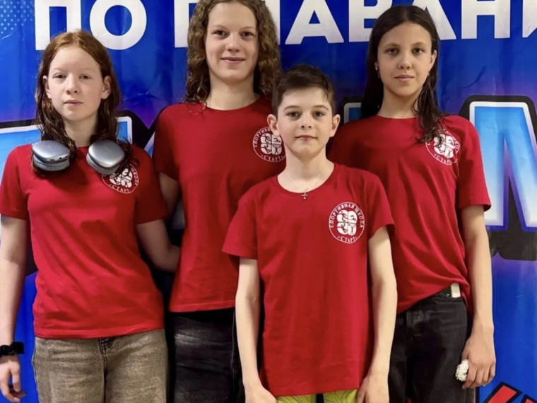 Региональные соревнования по плаванию «Лисьма».