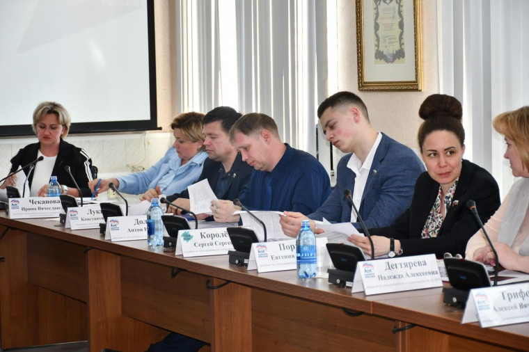 На заседании Городской Думы депутаты утвердили новую структуру городской администрации.
